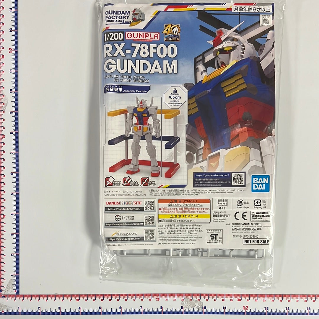 Gundam Factory Yokohama Exclusive Gundam Rx-78F00 Model kit 1/200