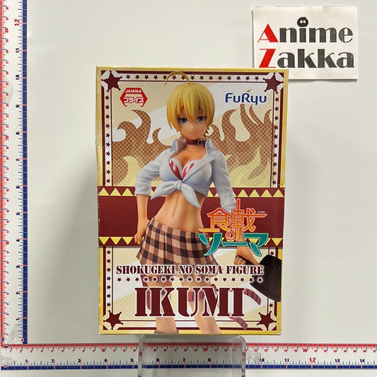 Food Wars!: Shokugeki no Soma: Ikumi Mito Figure