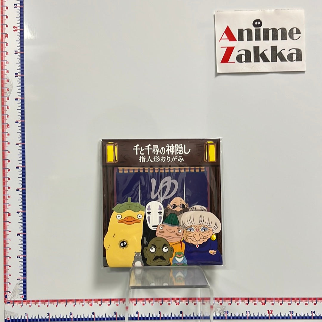 Spirited Away Ghibli Museum Mitaka [Exclusive] Origami