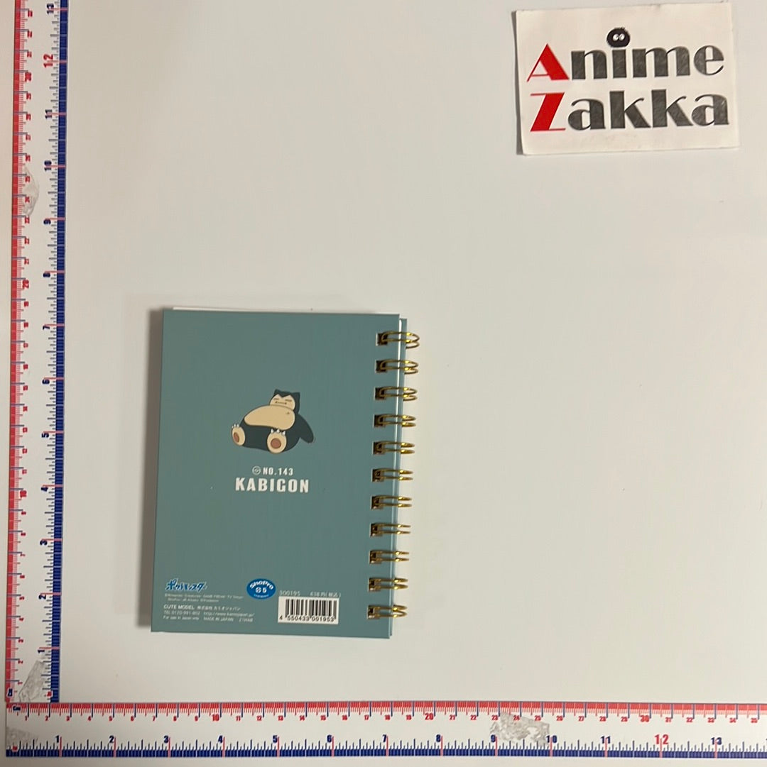 Pokemon Snorlax Ring Notebook