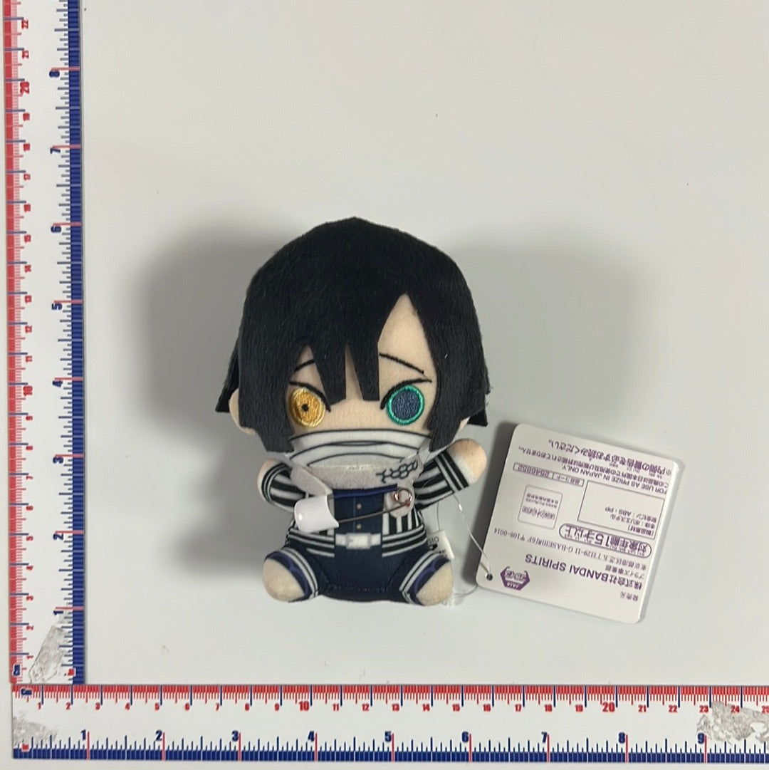 Demon Slayer Chibi Obanai Iguro Anime Plush Doll + Pin