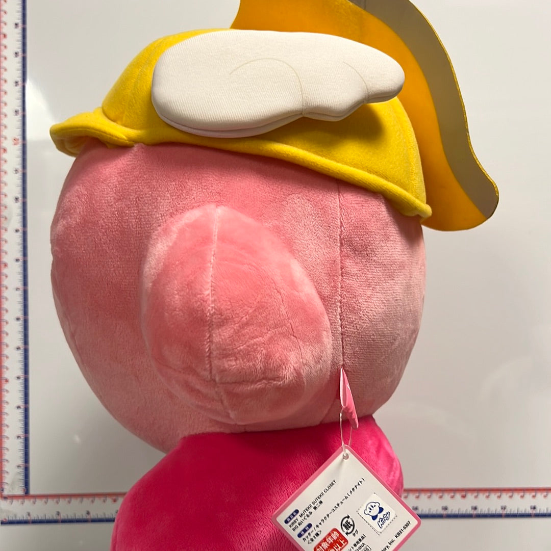Kirby Helmet Plush