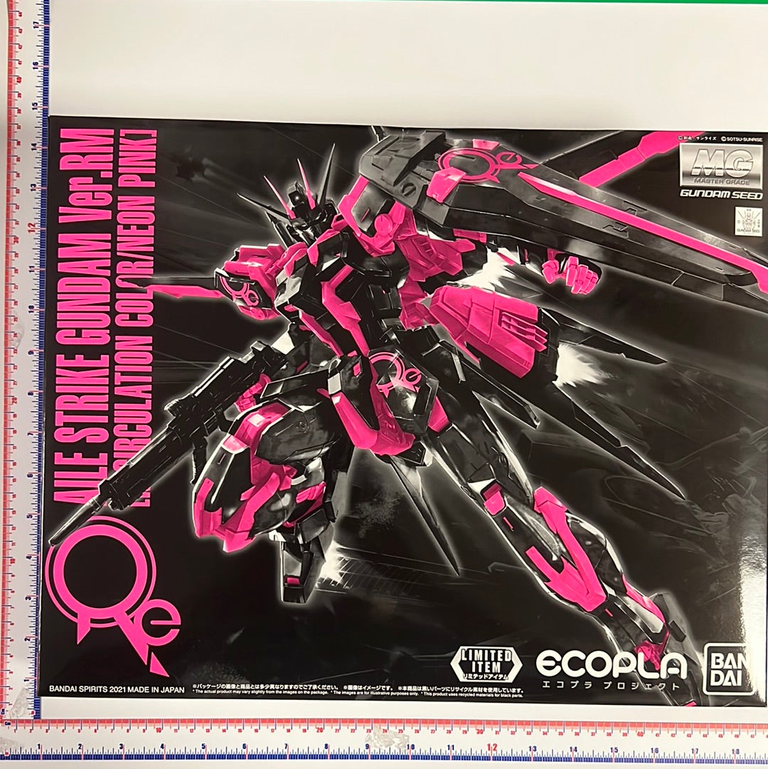 Gundam Factory Yokohama MG Limited Aile Strike Ver.3.0 Recirculation Color Neon Pink 1/100