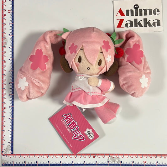 Hatsune Miku Attatching Sakura Miku Plush