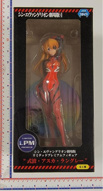 Neon Genesis Evangelion Asuka Figurine
