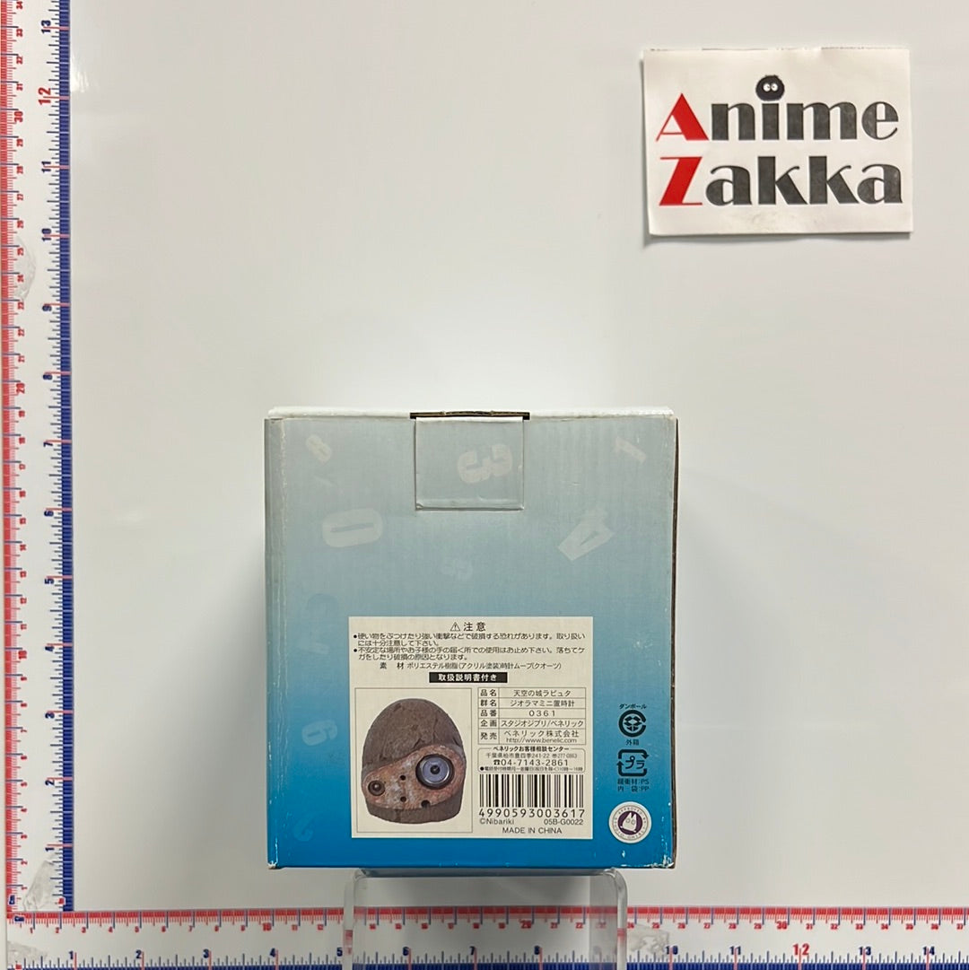 Castle in The Sky Robot Figure Table Clock [Limited]