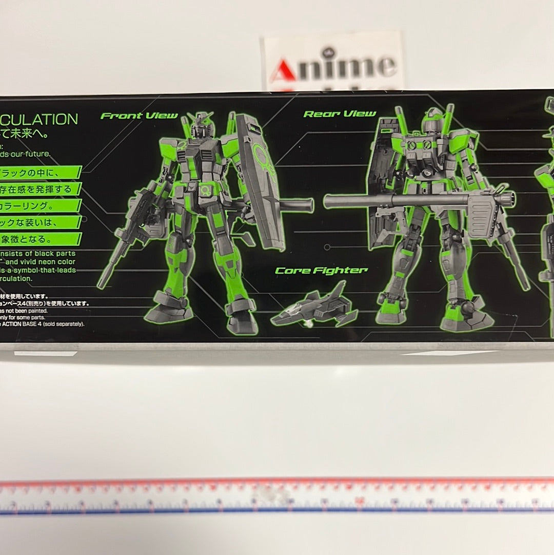 Gundam Factory Yokohama MG RX-78-2 Ver.3.0 Recirculation Color Neon Green 1/100