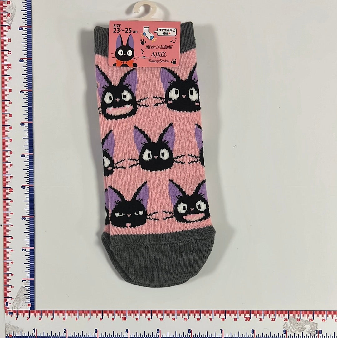 Kiki's Delivery Service - Jiji Pink + Grey Socks