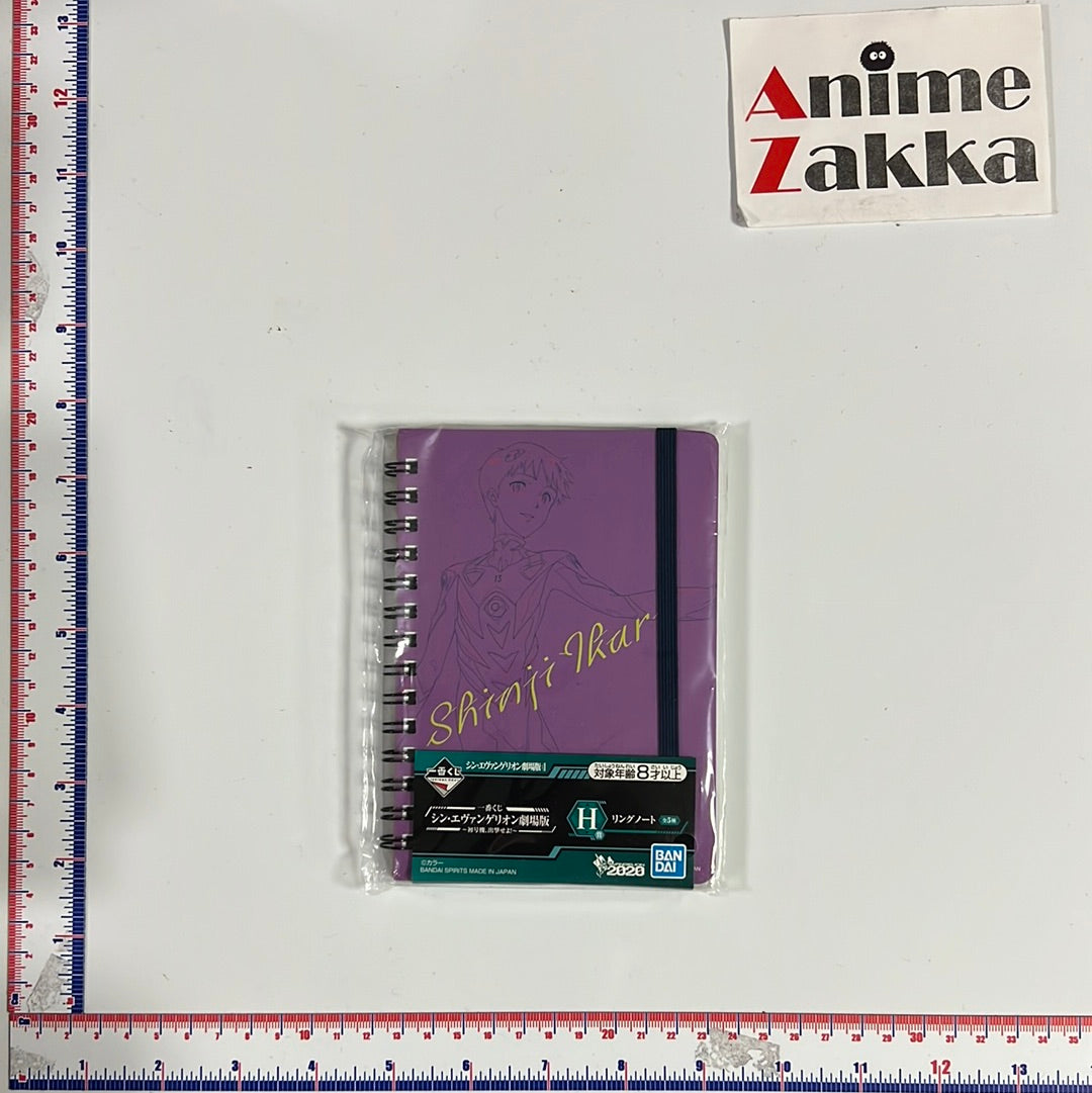 Neon Genesis Evangelion Shinji Ring Notebook