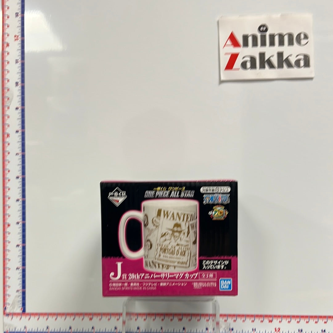 One Piece Ace, Luffy, Sabo Wanted Poster Mugs