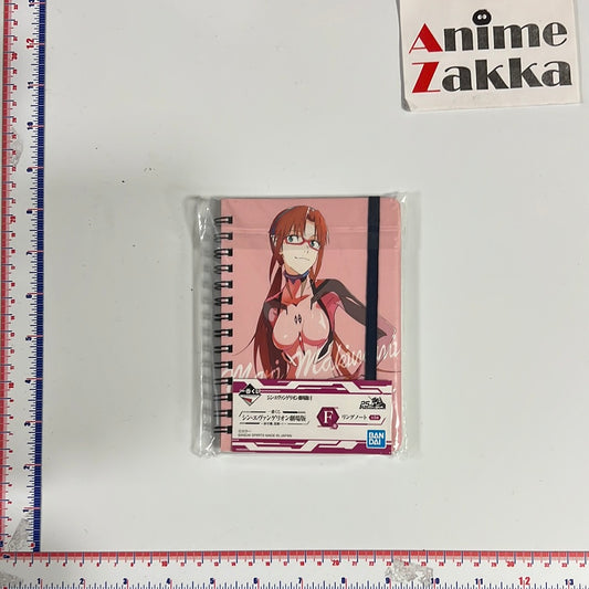 Neon Genesis Evangelion Mari Pink Ring Notebook
