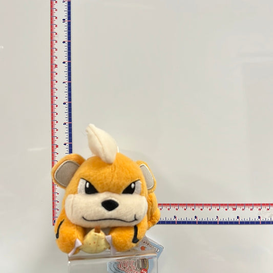 Pokemon Growlithe with Berry Banpresto Plush Doll