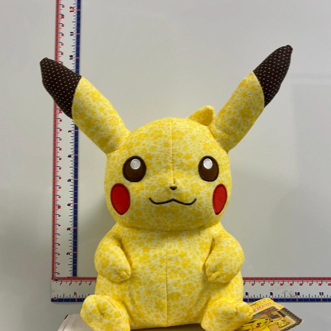 Pokemon Center Original Plush Doll Patchwork Pikachu