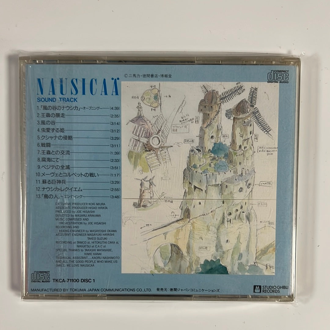 Nausicaa CD
