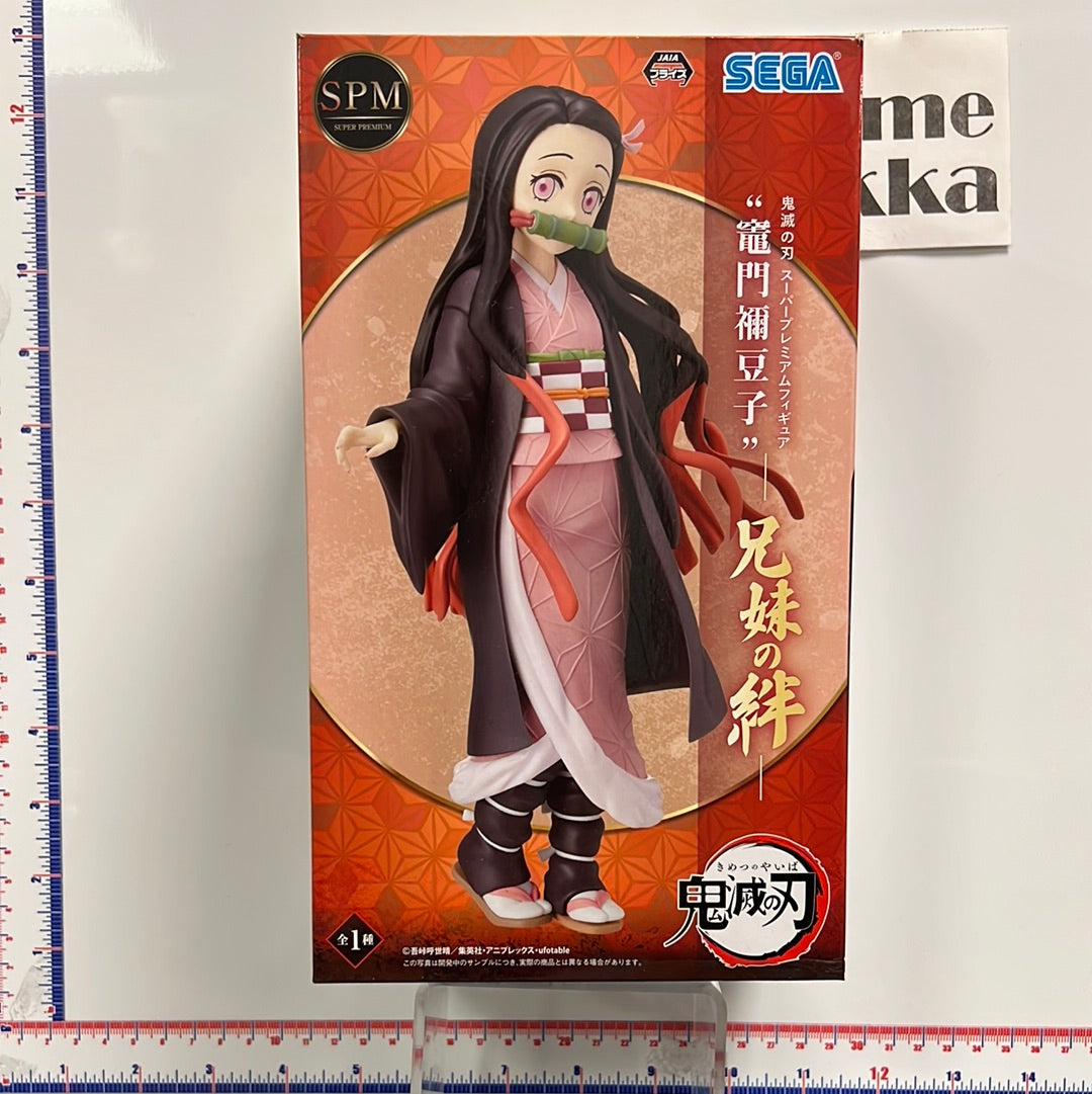 Demon Slayer Tanjiro + Nezuko Bundle Figure