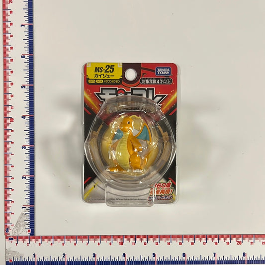 TAKARA TOMY Pokemon Center Moncolle MS-25 Dragonite