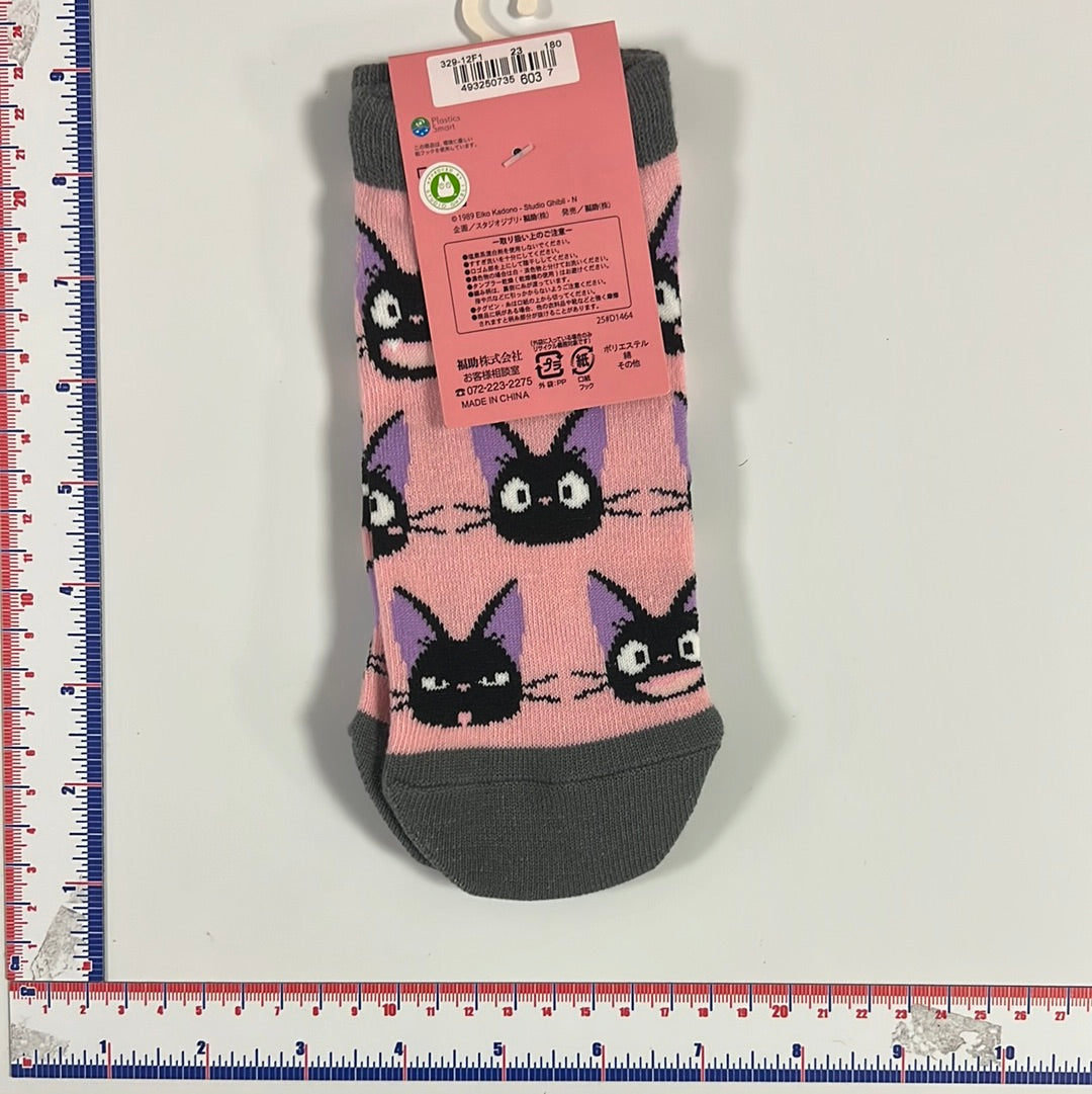 Kiki's Delivery Service - Jiji Pink + Grey Socks
