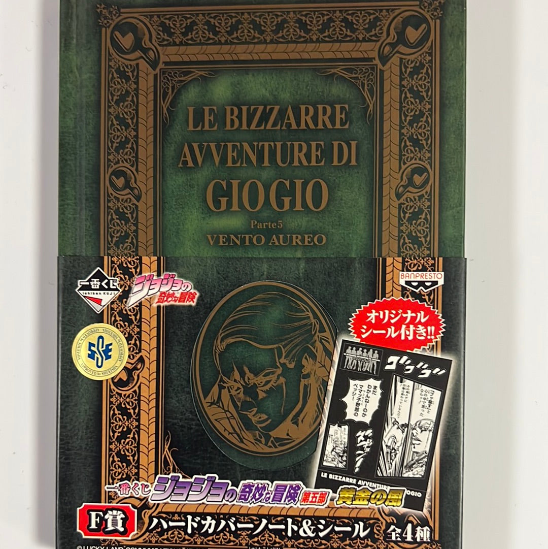 Jojo's Hardcover Notebook Green