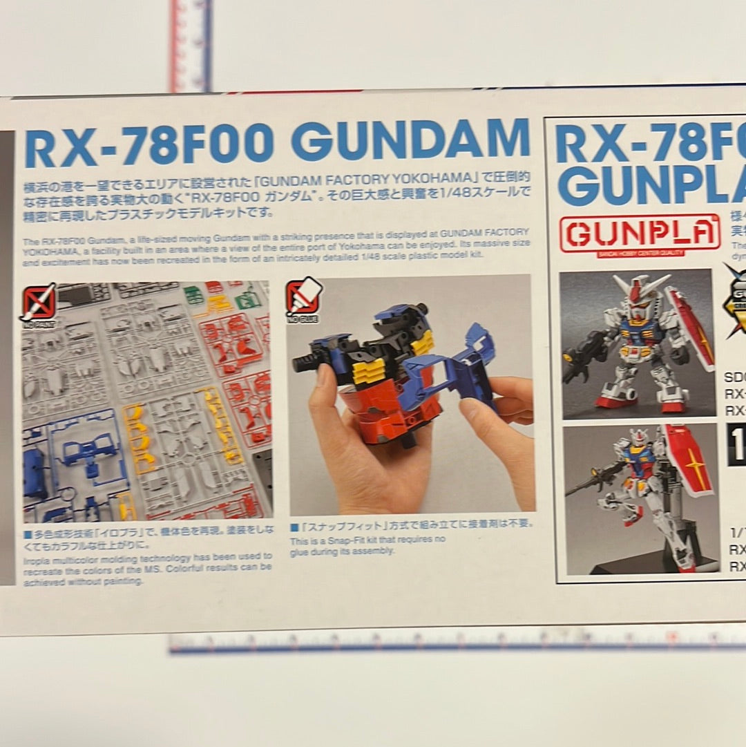 Gundam Factory Yokohama Limited Model Kit 1/48 RX-78F00