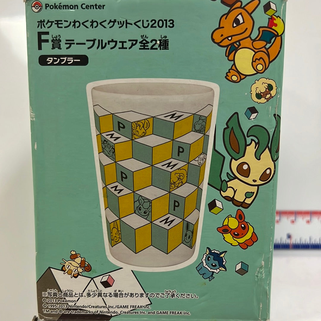 Pokemon Center Pokemon Doll Edition Glass Cup