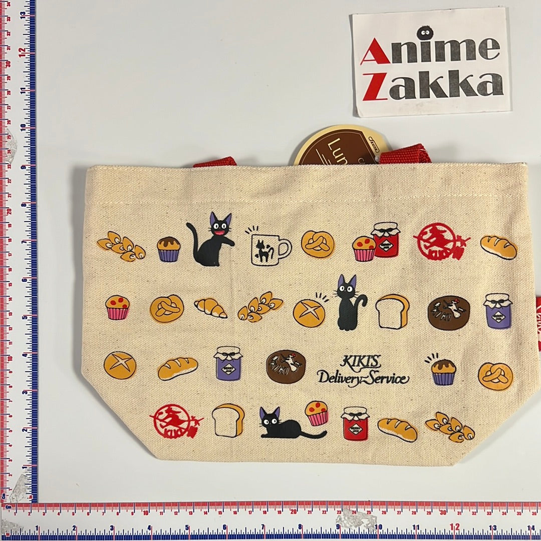 KiKi's Delivery Service Canvas Lunch Bag