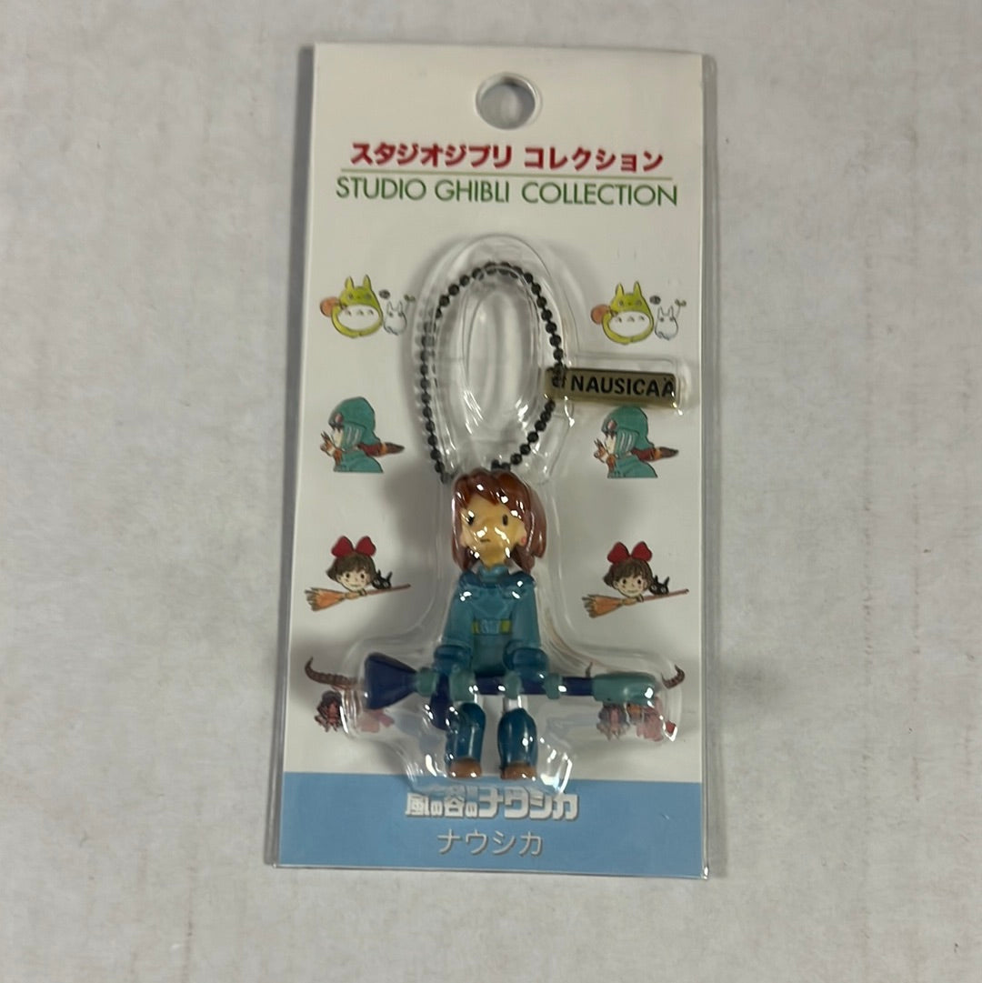Nausicaä of the Valley of the Wind Figure Keychain