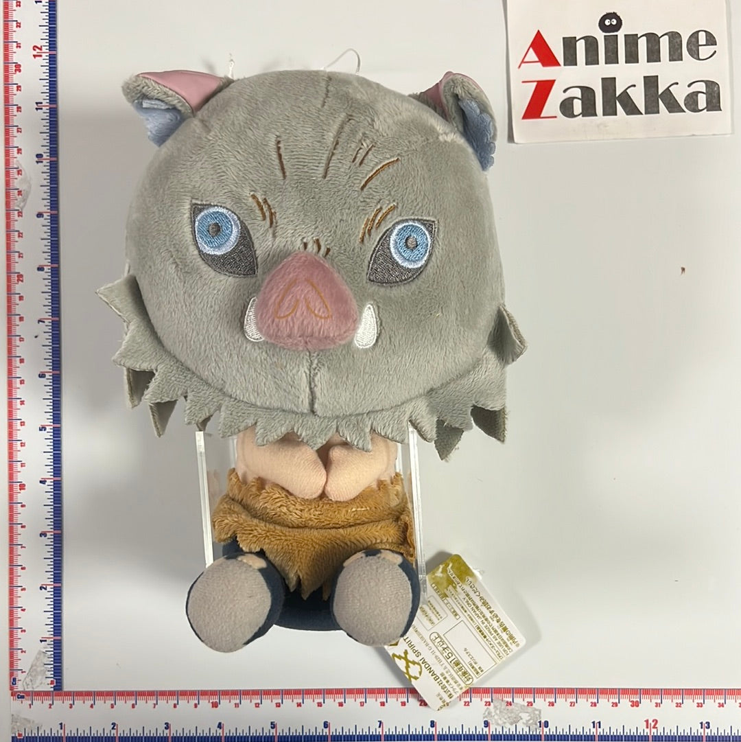 Demon Slayer Innosuke Sitting Anime Plush Doll