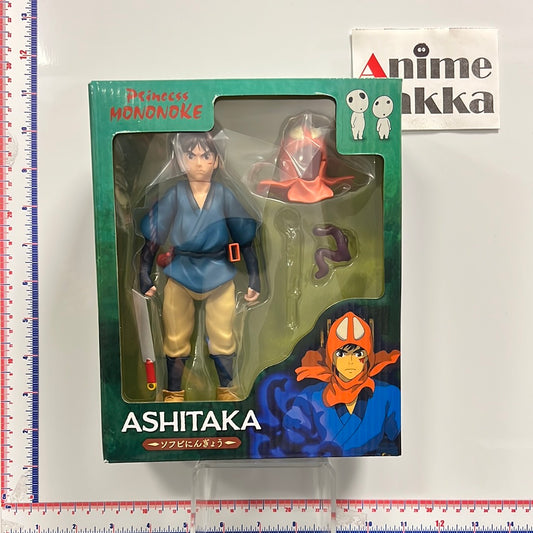 Princess Mononoke Ashitaka Soft Vinyl Action Figure