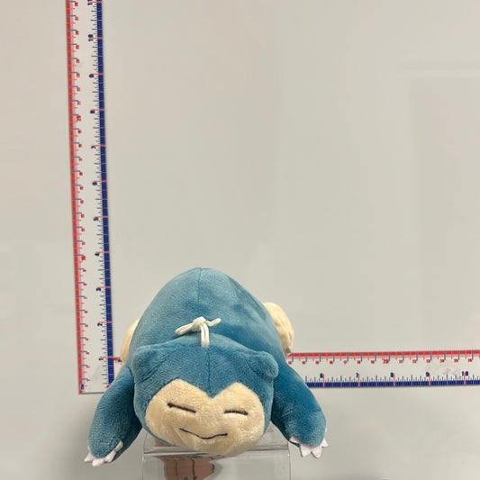 Pokemon Snorlax Laying Down Banpresto Plush Doll