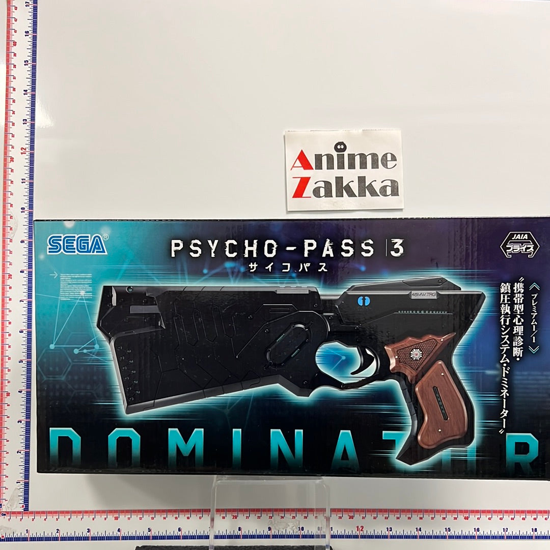 Psycho-Pass Dominator Premium 1/1 Scale Gun