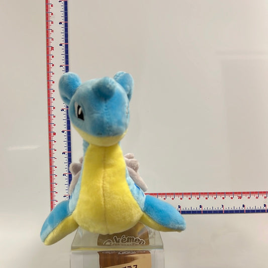 Pokemon Center Original Pokemon Fit Plush Lapras